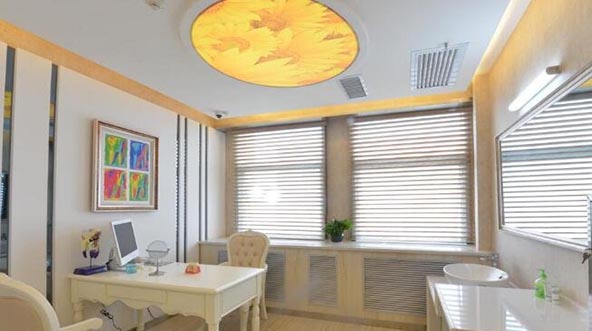 貴陽容妍醫(yī)療整形