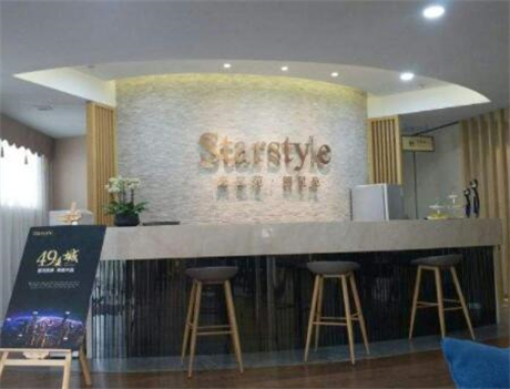 浙江寧波星范醫(yī)療美容門(mén)診部