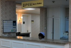 長治和平醫(yī)院整形科