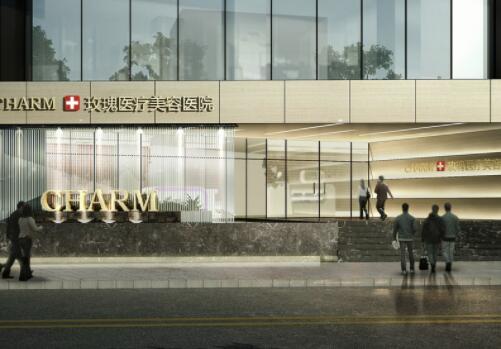 上海玫瑰醫(yī)療美容醫(yī)院整形科