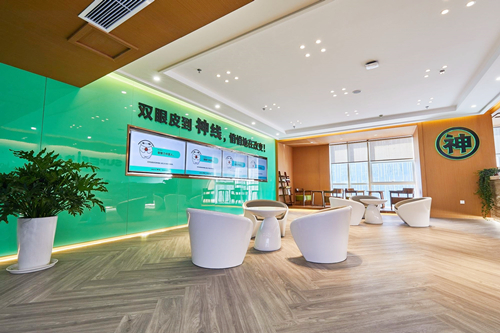 煙臺神線醫(yī)療美容診所