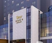 長(zhǎng)春辰星醫(yī)療美容門(mén)診部