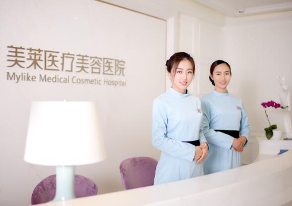 鄭州美萊整形美容醫(yī)院