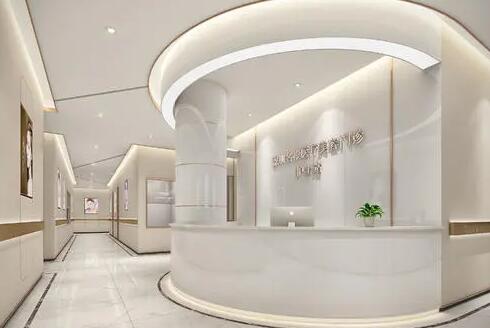 長(zhǎng)春萊美整形美容門(mén)診部