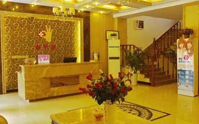 樂山金手指醫(yī)學整形美容醫(yī)院