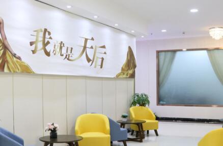 南陽(yáng)天后整形醫(yī)院