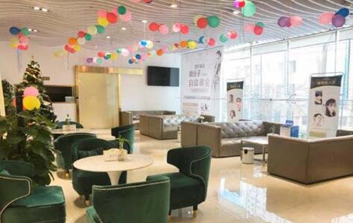 濰坊摩爾醫(yī)療美容