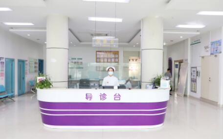 蘇州樂(lè)橋皮膚專科醫(yī)院