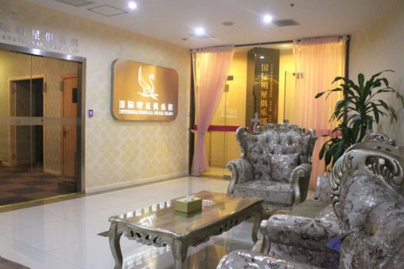 蘇州常春藤醫(yī)學(xué)美容醫(yī)院