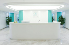 沈陽(yáng)顏悅醫(yī)療美容中心