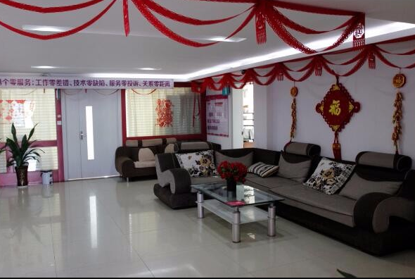 廣西南寧東方醫(yī)院美容醫(yī)院