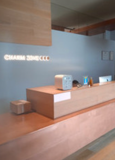 杭州嬋之媛醫(yī)療美容診所