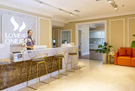 大連悅己時(shí)光醫(yī)療美容星海店