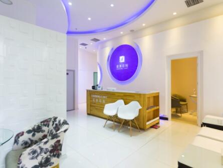 長(zhǎng)春朝陽(yáng)區(qū)呈美醫(yī)療美容門(mén)診部