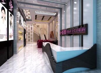 岳陽亞美醫(yī)療美容醫(yī)院