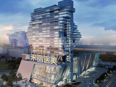 廣州禾麗醫(yī)學(xué)美容診所