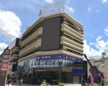 上?？ゎ佱t(yī)美