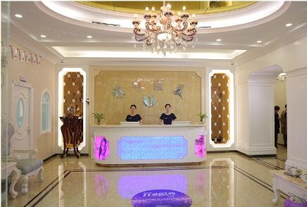 深圳美芮醫(yī)療美容門診部