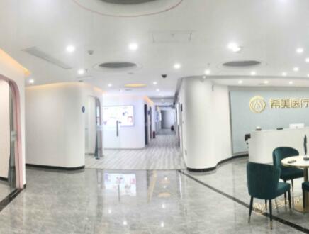 南寧尚一美整形