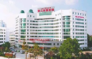 山東中醫(yī)藥大學第二附屬醫(yī)院整形美容外科