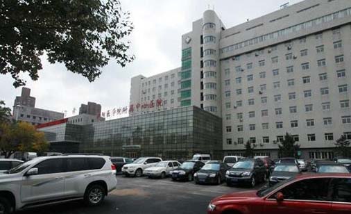 沈陽(yáng)醫(yī)學(xué)院附屬中心醫(yī)院美容科