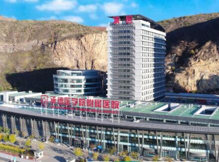 承德醫(yī)學(xué)院附屬醫(yī)院整形科