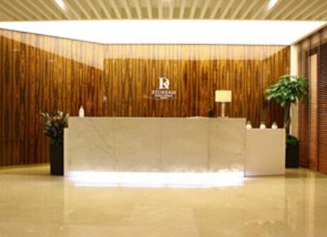 寧波鄞州薇琳美容