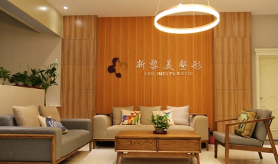 新疆烏魯木齊黎美整形醫(yī)院