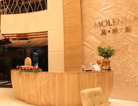 廈門莫琳娜國際整形醫(yī)療美容