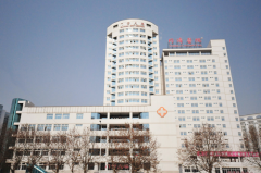 陜西同濟(jì)醫(yī)院激光整形科