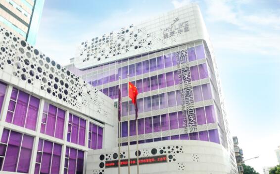 深圳美萊醫(yī)美醫(yī)院