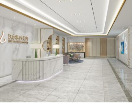 北京沃爾整形醫(yī)療美容診所