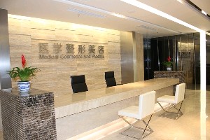 成都雙楠醫(yī)院