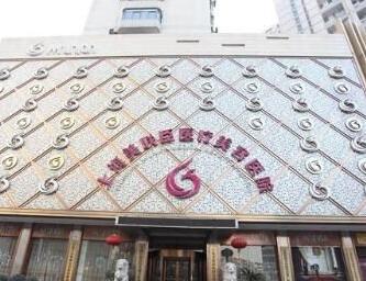 上海愉悅美聯(lián)臣醫(yī)美醫(yī)院