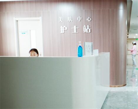 南陽仁康醫(yī)院醫(yī)療美容醫(yī)院