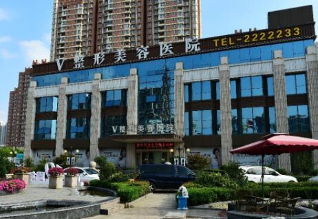 臨沂微整形美容醫(yī)院