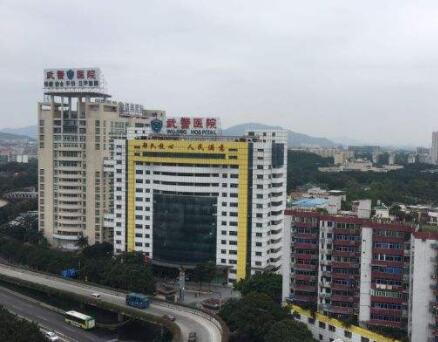 武警重慶總隊(duì)醫(yī)院天姿整形美容中心