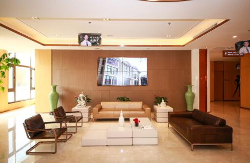 西安葉子整形美容醫(yī)院