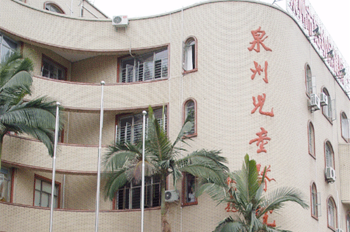 泉州兒童醫(yī)院整形科