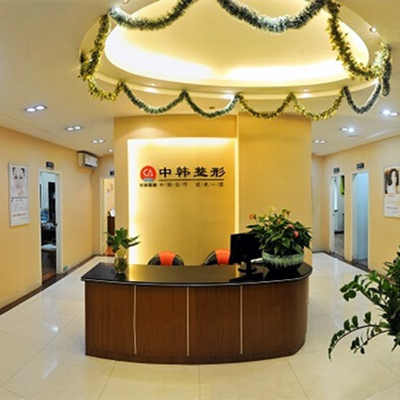 惠州長(zhǎng)安醫(yī)學(xué)院美容醫(yī)院