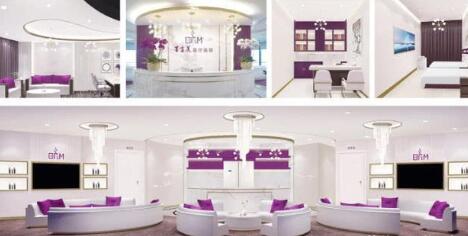 深圳百富美醫(yī)療美容門診部