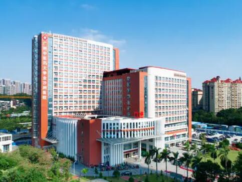 廣州中醫(yī)藥大學(xué)金沙洲醫(yī)院整形科