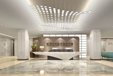 沈陽騰采醫(yī)療美容門診部