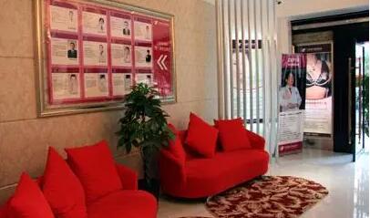 蘭州妃漾整形美容醫(yī)院