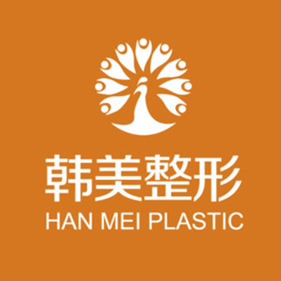 聊城北大醫(yī)療美容醫(yī)院