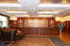 重慶德藝阿藍整形醫(yī)療美容門診部