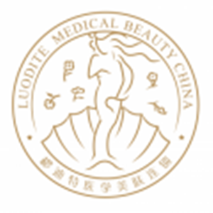 沈陽(yáng)欏迪特醫(yī)療美容診所