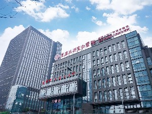 重慶松山醫(yī)療美容醫(yī)院