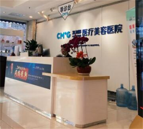 佛山凱潤婷整形美容醫(yī)院