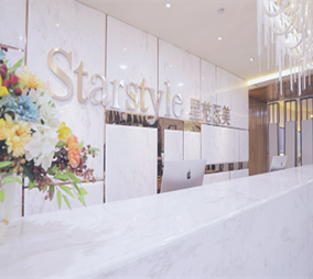 太原星范醫(yī)療美容醫(yī)院